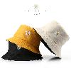 Bonnets - casquettes pour bébés en Coton Ref 3437151