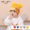 Bonnets - casquettes pour bébés en Laine Ref 3437203