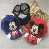 Bonnets - casquettes pour bébés en Coton Ref 3437226