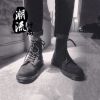 Boots - chaussures Europe Ref 935159