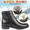 Boots - chaussures , entreprise Ref 935230