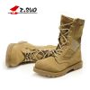 Boots - chaussures jeunesse, Mardi, ZSUO Retro Ref 935357