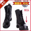 Boots - chaussures Angleterre Ref 935416
