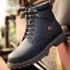 Boots - chaussures SHEN.GAO loisir Ref 935463