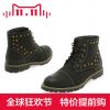 Boots - chaussures SHOEBOX Ref 935540