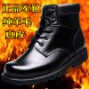 Boots - chaussures loisir Ref 935897