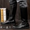 Boots - chaussures simple Ref 936077
