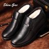 Boots - chaussures SHEN.GAO loisir Ref 936176