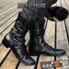Boots - chaussures loisir Ref 936420