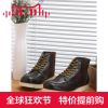 Boots - chaussures SHOEBOX Ref 936426