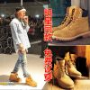 Boots - chaussures Angleterre Ref 936508