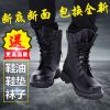 Boots - chaussures tendance des jeunes Ref 936568