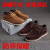 Boots - chaussures en Nubuck - Ref 951919