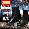 Boots militaires pour homme - lumière Ref 1396762