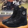 Boots militaires pour homme - dérapage Ref 1396805