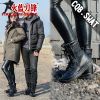 Boots militaires - amortissement Ref 1396816