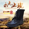 Boots militaires Première couche en cuir - Ref 1396854