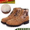 Boots militaires en Anti-fourrure - Ref 1397044