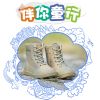 Boots militaires pour homme - porter Ref 1397076