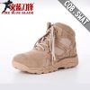 Boots militaires en cuir - amortissement Ref 1397177