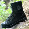 Boots militaires en toile - dérapage Ref 1397271