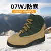 Boots militaires en cuir - Ref 1397272