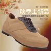 Boots militaires pour homme en toile - Ref 1397279