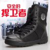 Boots militaires en engrener - porter Ref 1397307