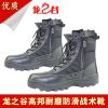 Boots militaires en cuir - porter Ref 1397455