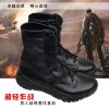 Boots militaires pour homme - lumière Ref 1397464