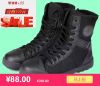 Boots militaires en cuir - porter Ref 1397614