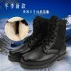 Boots militaires pour homme en cuir - Ref 1397682
