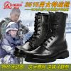 Boots militaires Première couche en cuir - Ref 1397889