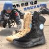 Boots militaires pour homme - lumière Ref 1398099