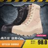 Boots militaires en cuir - choc Ref 1398301