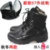 Boots militaires Première couche en cuir - Ref 1398369