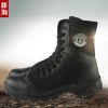Boots militaires en engrener - porter Ref 1398377