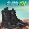 Boots militaires en cuir - lumière Ref 1398577