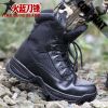 Boots militaires - amortissement Ref 1398625