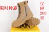 Boots militaires TRU-SPEC - Ref 1398902