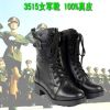 Boots militaires pour femme en cuir - Ref 1399046