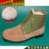 Boots militaires en Anti-fourrure - chaud Ref 1399268