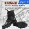 Boots militaires pour homme - amortissement Ref 1399271