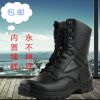Boots militaires Première couche en cuir - Ref 1399309