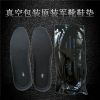 Boots militaires pour homme - Ref 1399473