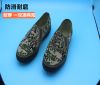 Boots militaires - Ref 1399509