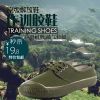Boots militaires en toile - Ref 1399570