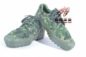 Boots militaires - Ref 1399601