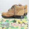 Boots militaires en Anti-fourrure - porter Ref 1399604