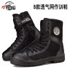Boots militaires pour homme en toile - Ref 1399654